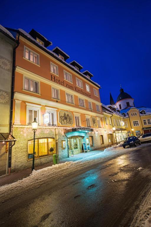 Hotel Zum Kirchenwirt マリアツェル エクステリア 写真